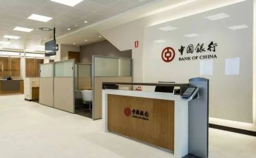 信合员工年度述职报告7篇