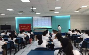 学信息技术新课标心得体会6篇