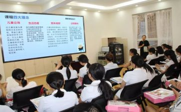 初中英语新课程标准2023版心得体会7篇