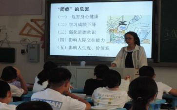 新课程物理培训心得体会6篇