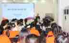小学英语新课标及教材培训心得体会7篇
