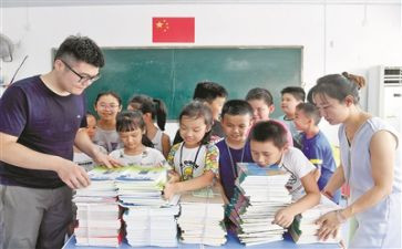 数学新课标2023心得体会5篇