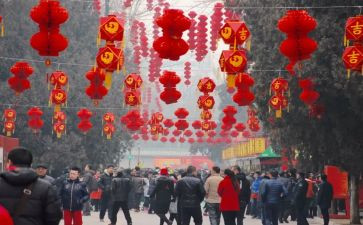 新年活动主题教案8篇