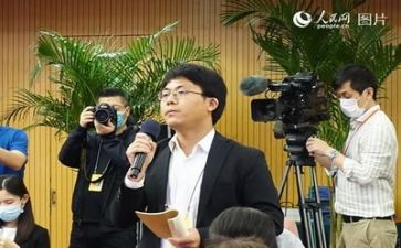 新闻部月工作总结8篇