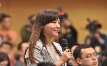 新闻工作报告6篇