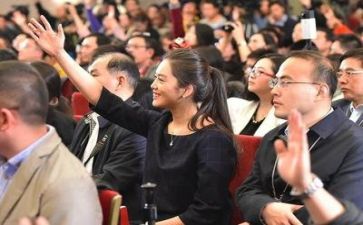 说新闻200字作文6篇