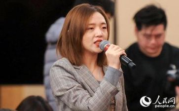 新闻培训心得体会总结8篇
