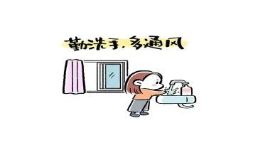 新型冠状肺炎疫情防控心得体会7篇