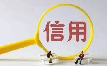 信用卡催收工作总结7篇