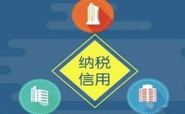 信用社工作心得体会6篇