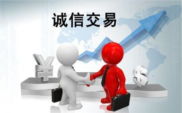 信用社工作总结范文通用7篇