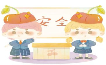 我的心愿作文550作文优质7篇