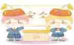 我的心愿作文550作文优质7篇