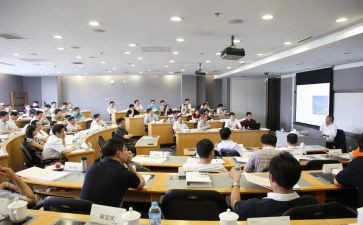 24堂必修课心得体会5篇