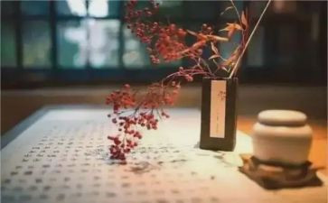 修养心得体会6篇