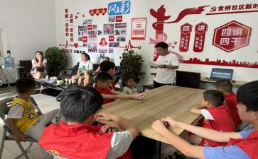 局宣教科工作总结优质6篇