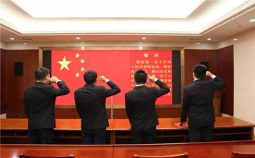 中考宣誓演讲稿8篇