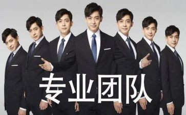 选专业申请书范文6篇