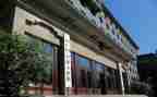 大学部门工作计划模板5篇