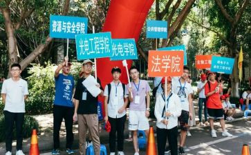 教师学弟子规的心得体会7篇