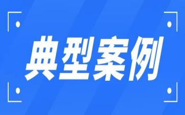 学典型榜样心得体会5篇