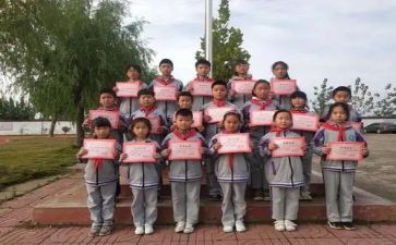 小学干部主要事迹6篇