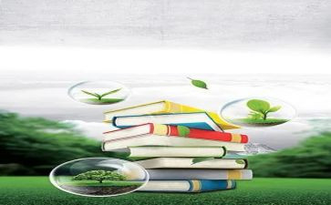 中班学期末教学工作总结8篇