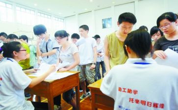 历史教师教育教学工作总结7篇