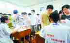 2024-2024小学教学工作计划优质7篇