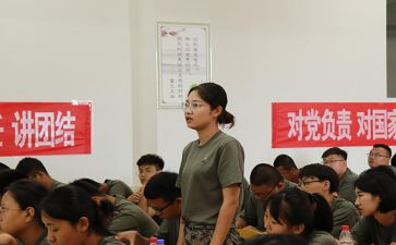 常规教学管理工作报告6篇