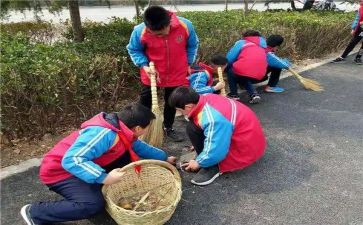 学雷锋活动心得体会250参考5篇