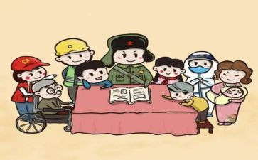 学雷锋会心得体会6篇