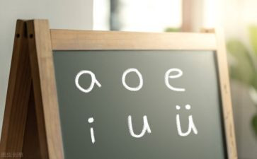 拼音j的教学教案6篇