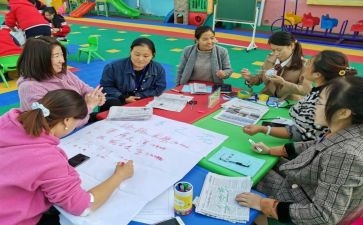 学前教育心得体会800字6篇