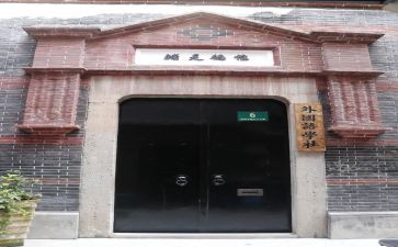 申请书大学社团7篇
