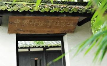大学社会暑期实践心得体会2000字5篇