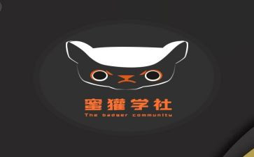 进大学社团的心得体会5篇