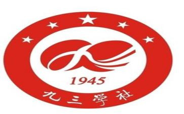 大学社区实践心得体会8篇