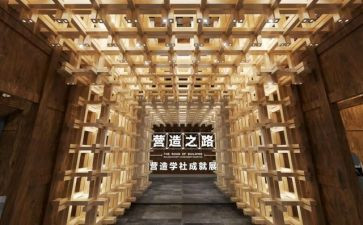 大学社团竞选社长演讲稿6篇