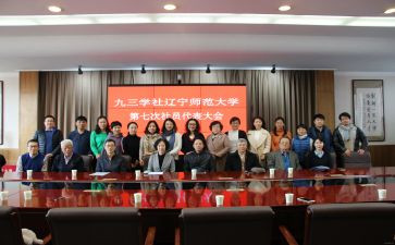 小学社团工作总结范文7篇