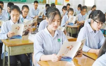 女大学生心得体会优秀6篇