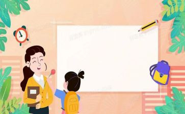 五四大学生心得体会8篇