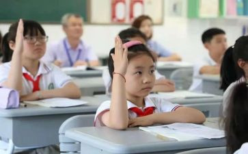 入党申请书3000学生5篇