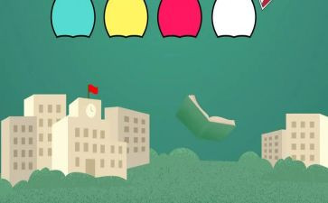 学生学习的心得体会最新6篇