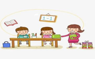 学生入部申请书7篇