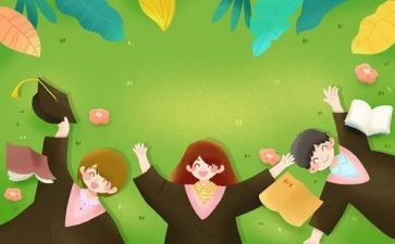 学生餐的心得体会参考8篇