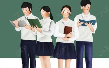 团学生会培训心得体会模板6篇
