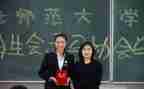院学生会培训心得体会精选6篇