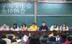 大学学生会体育部工作总结8篇