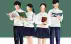 学生会学生干部培训心得体会推荐8篇
